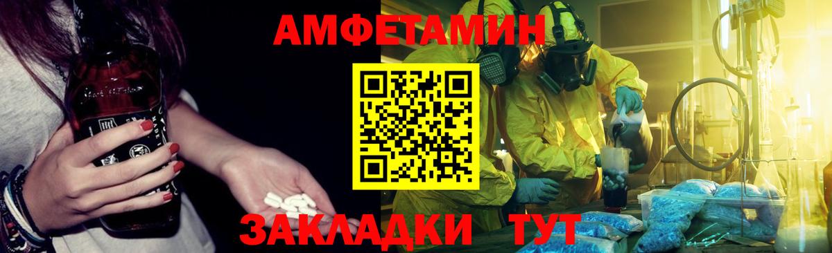 МАРИХУАНА Кинель