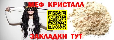 МДПВ Комсомольск-на-Амуре