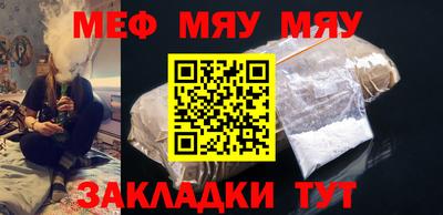 соль курить ск Коммунар