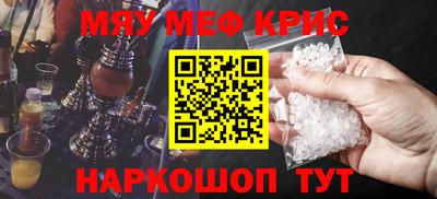 МДПВ Комсомольск-на-Амуре