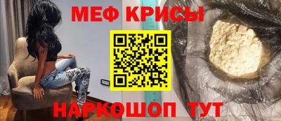соль курить ск Коммунар