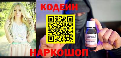 соль курить ск Коммунар