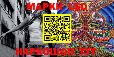 МДМА Конаково