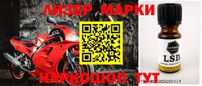 МДПВ Комсомольск-на-Амуре