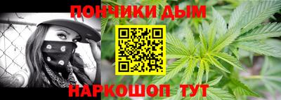 МДМА Конаково