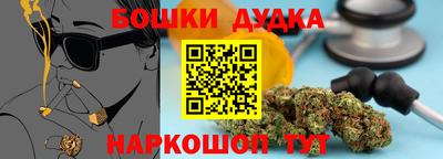 МДПВ Комсомольск-на-Амуре
