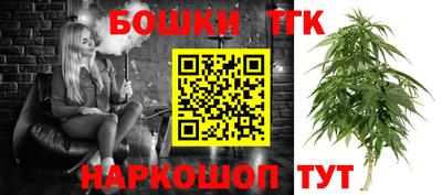 МДМА Конаково