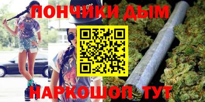 МДМА Конаково