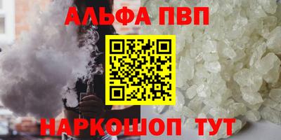 МДПВ Комсомольск-на-Амуре
