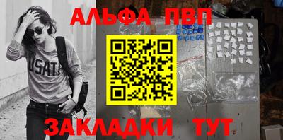 МДМА Конаково