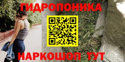 МДМА Конаково