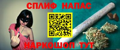 МДПВ Комсомольск-на-Амуре