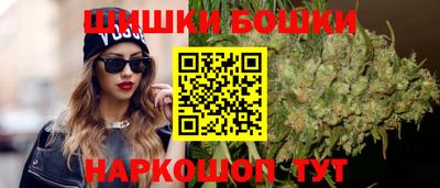 МДМА Конаково