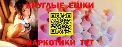 МДПВ Комсомольск-на-Амуре