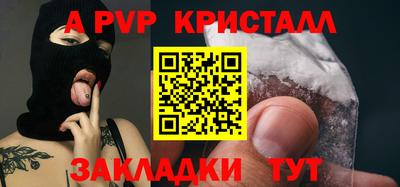 МДМА Конаково