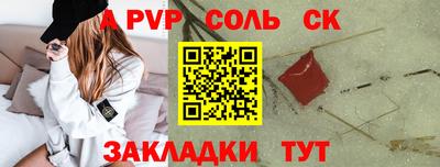 МДПВ Комсомольск-на-Амуре