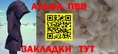 МДМА Конаково