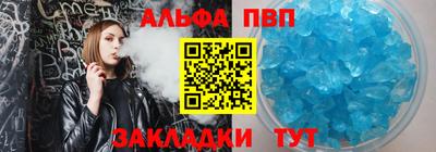 МДПВ Комсомольск-на-Амуре
