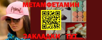МДПВ Комсомольск-на-Амуре