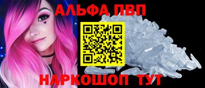 МДМА Конаково
