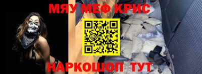 МДПВ Комсомольск-на-Амуре