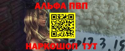 МДМА Конаково