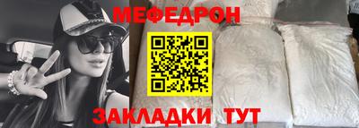 МДПВ Комсомольск-на-Амуре