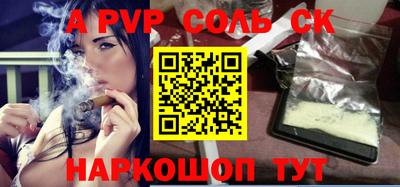 МДПВ Комсомольск-на-Амуре